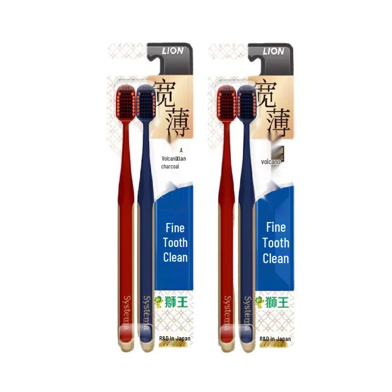 Lion King Fine Tooth Clean Wide Thin Volcanic Charcoal Soft Toothbrush, 4-Pack