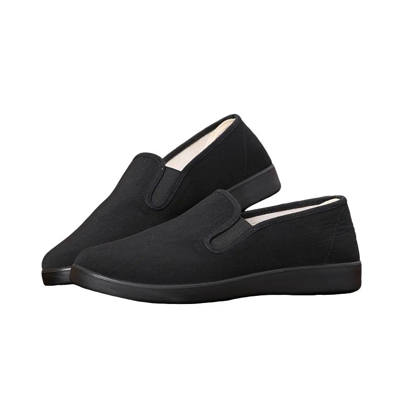 Lao Mei Hua Men s Casual Slip-On Cloth Shoes 43 (265mm)