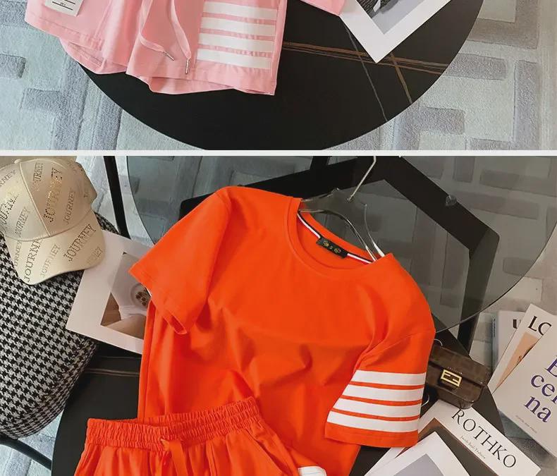 2025 TB Women's Four-Bar Sports and Leisure Shorts Set - Classic Fashion Two-Piece Suit for Summer