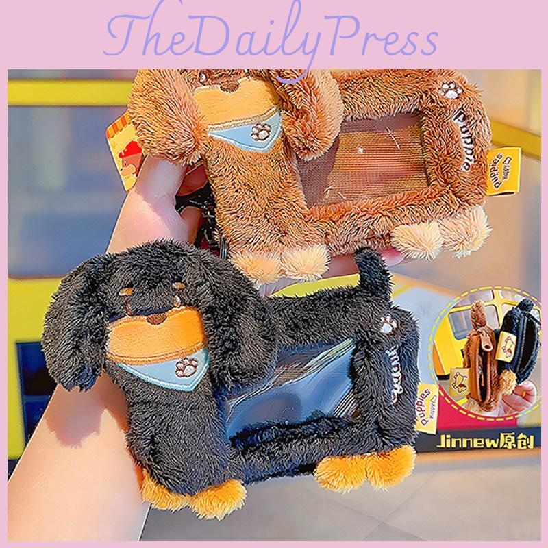 Pabisi Playful Sausage Dog Mini Card Case Keychain With Soft Plush For Daily Use