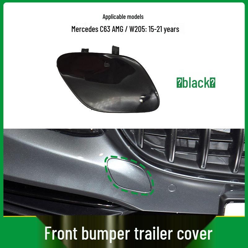 Mercedes C-Class W205 AMG Front Tow Hook Hole Cover