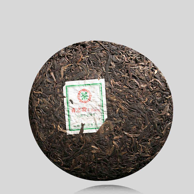 ChinaTea Brand 2011 Spring Charm of Jingmai Mountain Puer Pu'er Tea Raw Tea 200g