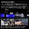 Jimny Nomad Exclusive LED Welcome Lamp Welcome Footwell Custom JIMNY M YOURS. [Dual] [Blue] Lamp, Parts, Accessories, Dress-Up y708-040blue2 [5]-1