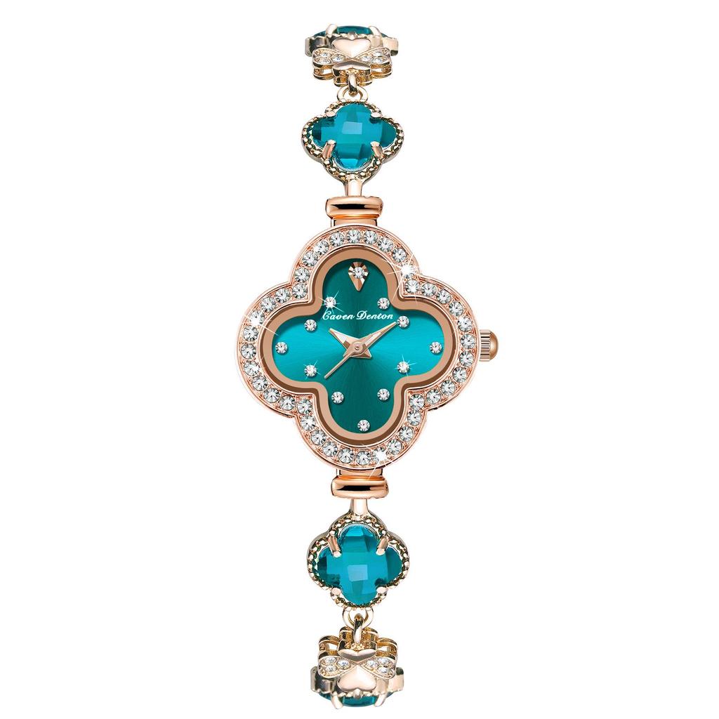 Women's Fashion Quartz Watch with Four-Leaf Clover Bracelet