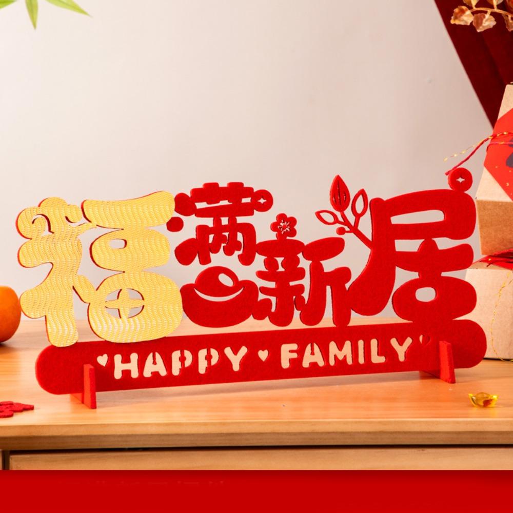 

Китайский фу Новый год благословение кулон традиционный змеиный год настольное украшение украшение для дома 08