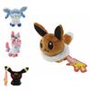 Adorable Mini 5'' Pokemon Plush Toy Doll Collection Featuring Cute Eevee And Friends