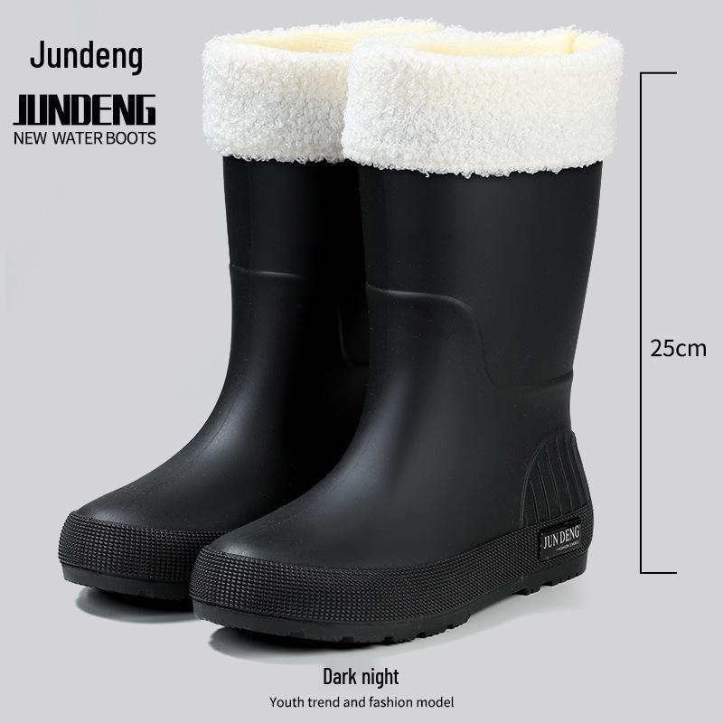 Women's Mid-Calf Waterproof Fashion Rain Boots - Non-slip, Wear-resistant, Solid Color Outdoor Water Shoes