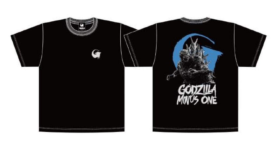 

Godzilla 1.0 Discharge-dyed Kids T-shirt Black 130cm