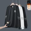 Men's Trendy Round Neck Hoodie: Autumn/Winter Loose Fit with Velvet, Long Sleeves, Versatile Casual Pullover