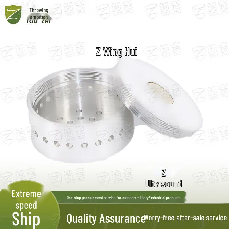 Dog Scent Discrimination Training Kit