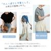 Meme Extra Blouse Short Sleeve Striped Summer Plain Short Sleeve Top Cut and Sewn Dolman Sleeve Office Stylish Summer Clothes Loose Round Collar