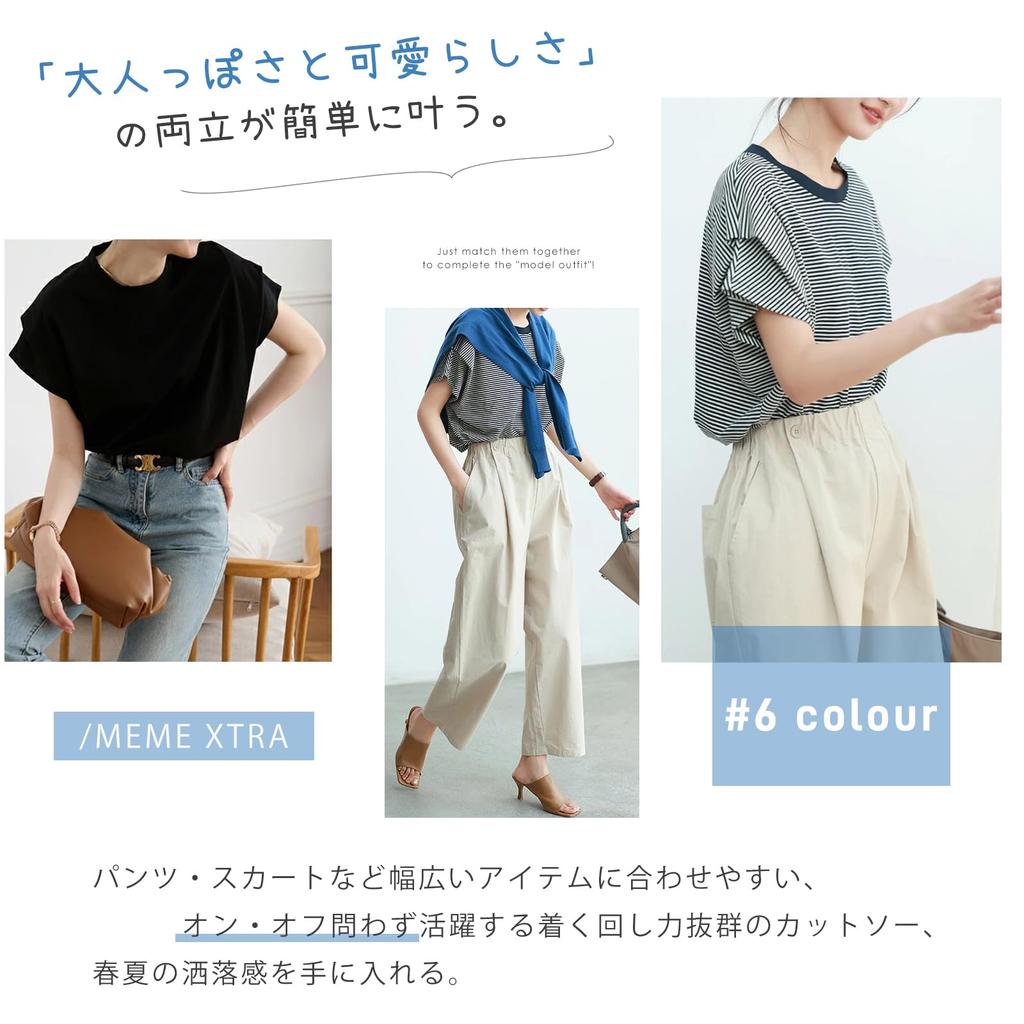 Meme Extra Blouse Short Sleeve Striped Summer Plain Short Sleeve Top Cut and Sewn Dolman Sleeve Office Stylish Summer Clothes Loose Round Collar