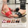 Healthy Indoor Reflexology Slippers [Iikuru] Sandals,