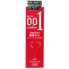 Okamoto Zero One Lubricating Jelly 50g of (Set 3)