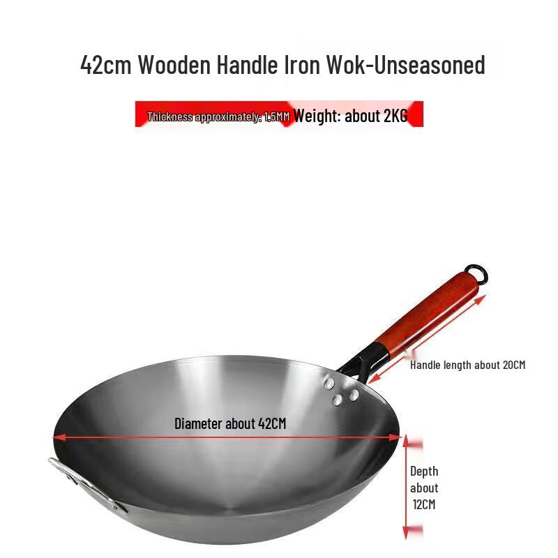 Lilang 42cm Round-Bottom Non-Stick Iron Wok