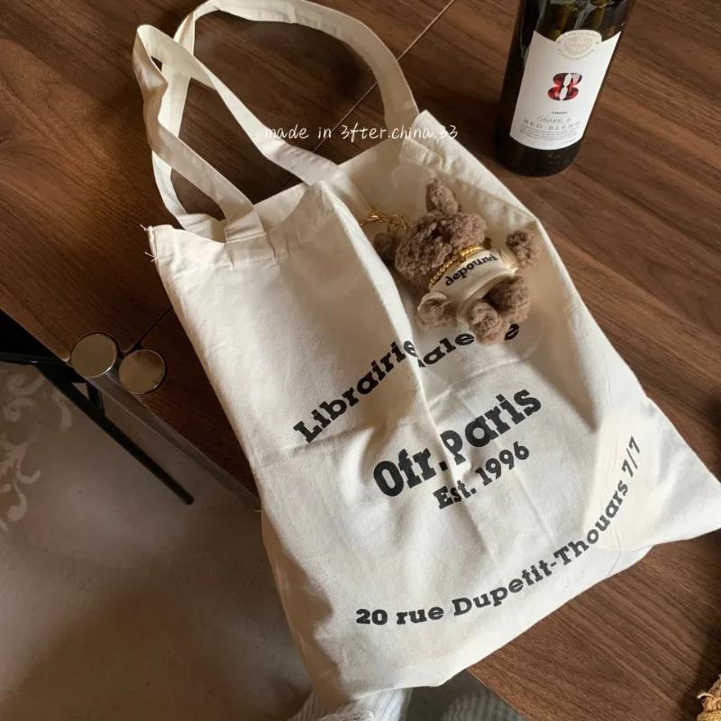 Large Capacity Pink Color Beach Bag Cosmetic Makeup Lipstick Bag Women Shoulder Canvas Handbag Letter Ins Tote Bag