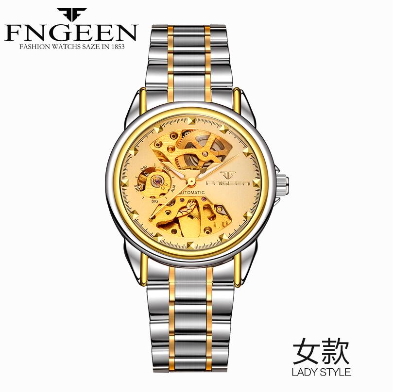 Couple Mechanical Watch Business Double-sided Hollow Men's Watch Waterproof Mechanical Gift Watch