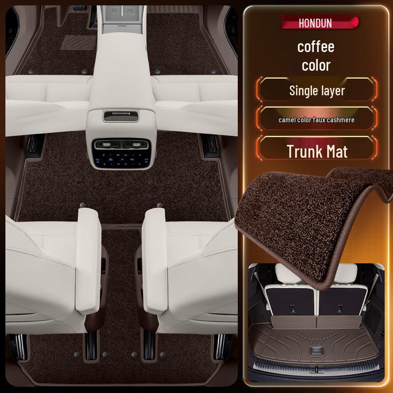 Denza N8L TPE 2025 Floor Mats & Interior Accessories Collection