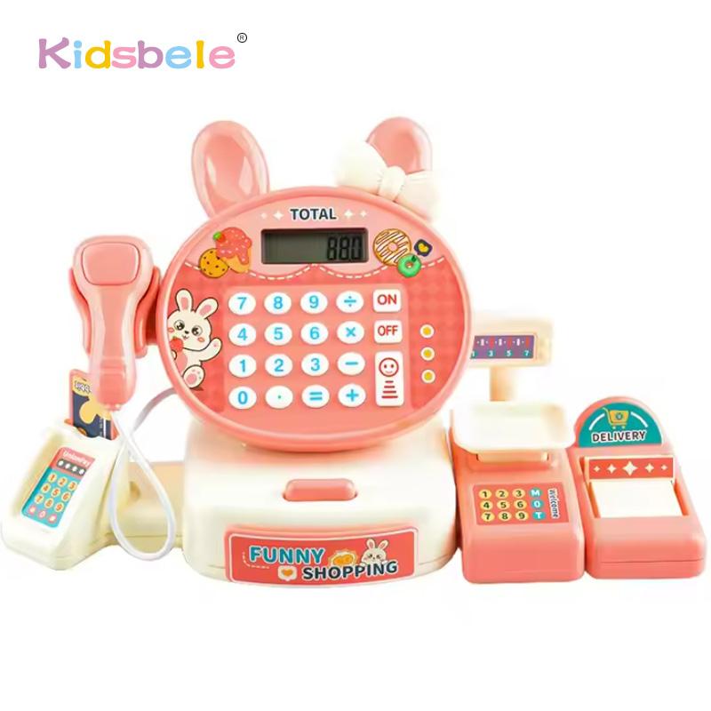 Детский Игровой Набор Супермаркет Имитация Кассы Игровой Домик Образовательные Игрушки для Раннего Развития Обучающие Ролевые Игры Подарки для Детей