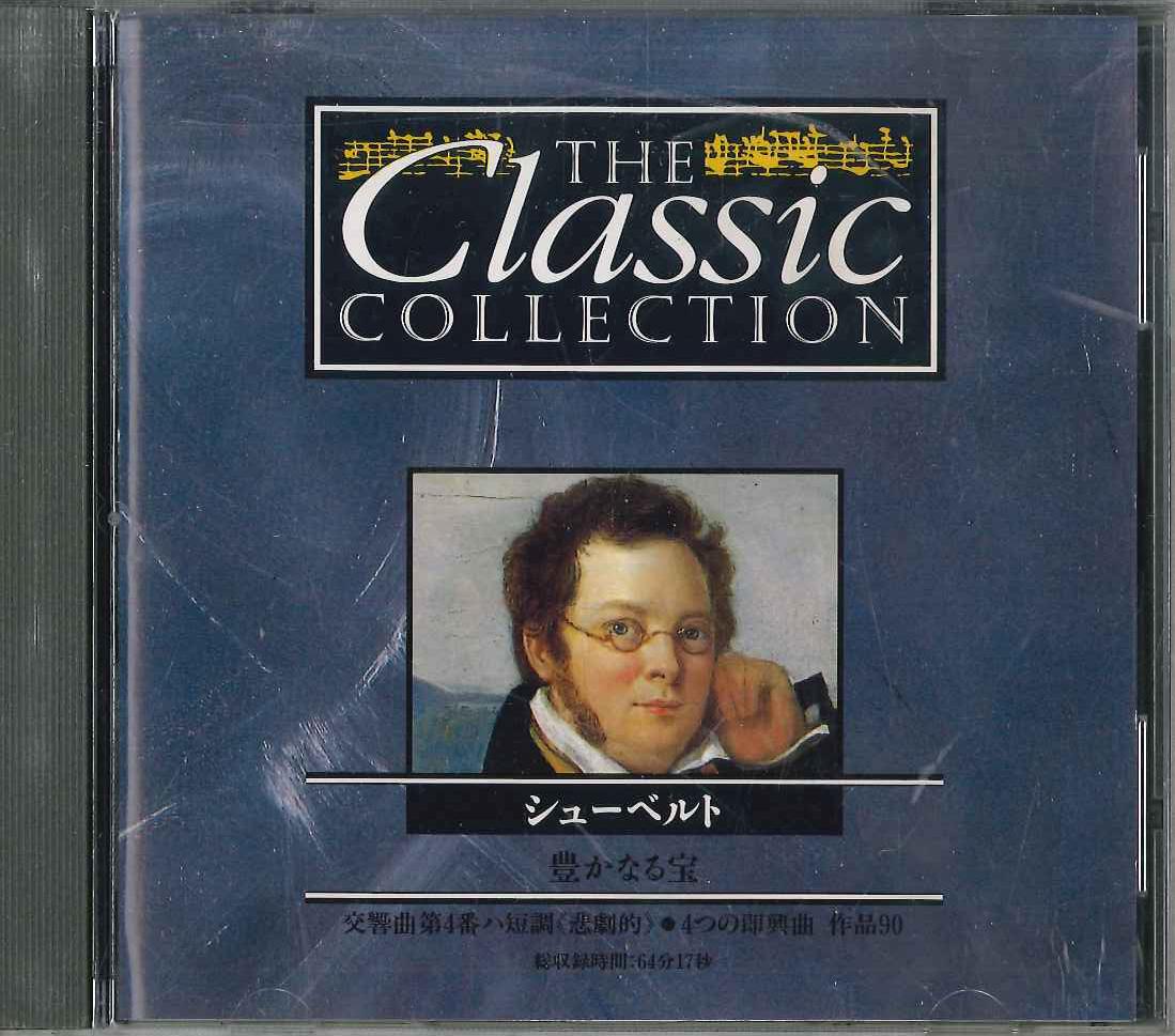 

CD РАЗНЫЕ - Классическая коллекция №40 Шуберт CC040 DEAGOSTINI Япония Классика Б/У