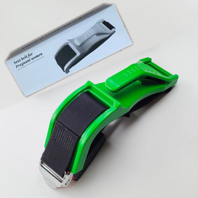 Maternity Car Seat Belt Safety Adjuster