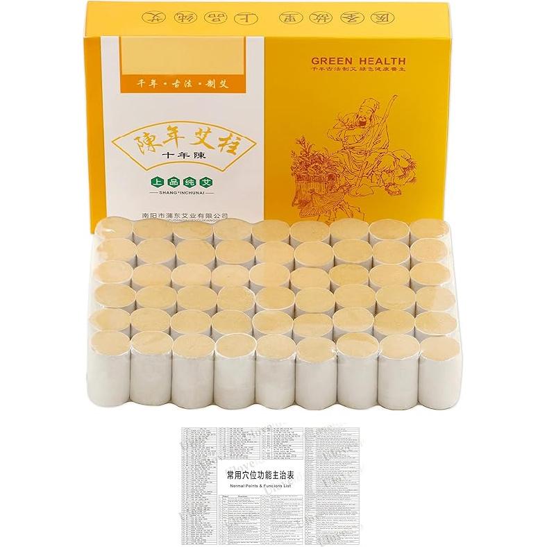 10-летняя чистота 60:1 упаковка 54 палочки чистой моксы + 1 портативная медная коробочка для моксы без дыма (полынь) Круглая форма + 1 аппликатор на точку 10 Year Moxa Stick