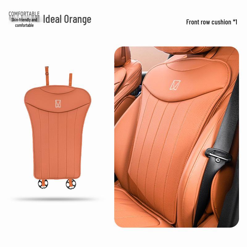 Universal Perforated Nappa Leather Seat Cushion for All Seasons (06/07/11/12 Models)