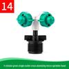360° Rotating Atomizing Micro-Sprinkler for Irrigation and Cooling