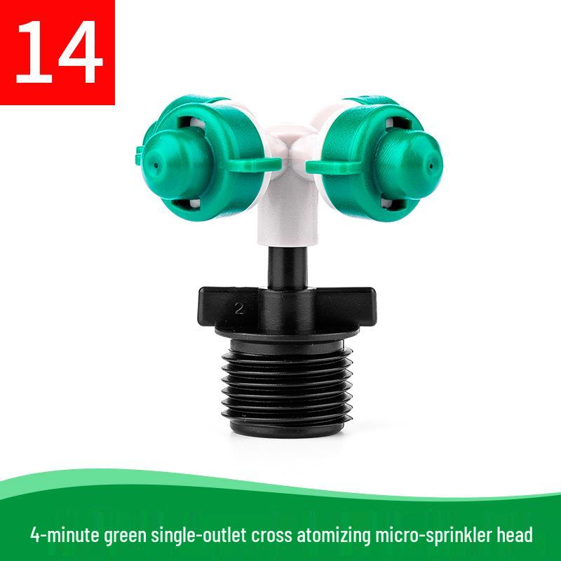 360° Rotating Atomizing Micro-Sprinkler for Irrigation and Cooling