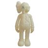 Kaws Semi-Dissected Bear Figure Ornament - Trendy Decorative Toy for Living Room Collection Gift