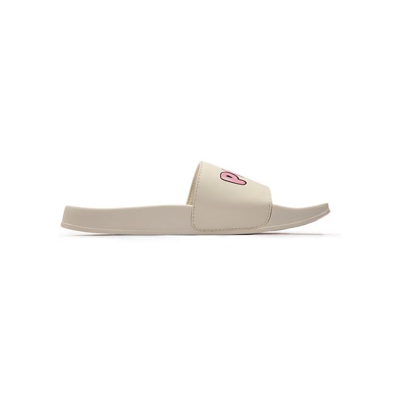 PUMA LEADCAT Lightweight Breathable Summer Slides Sandals