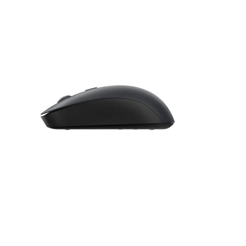 Huawei NearLink Wireless Mouse (2nd Gen)