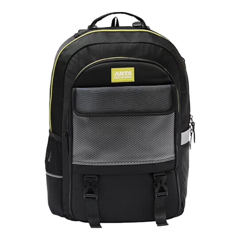 Anta Kids Elementary School Water-Repellent Spine-Protection Backpack One Size