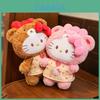 Peluche di Hello Kitty con Pigiama a Forma di Cuore per Bambini e Collezionisti