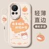 Applicable to Huawei nova12 mobile phone case 13pro protective case all-inclusive 12ultra soft silicone anti-drop and anti-drop.