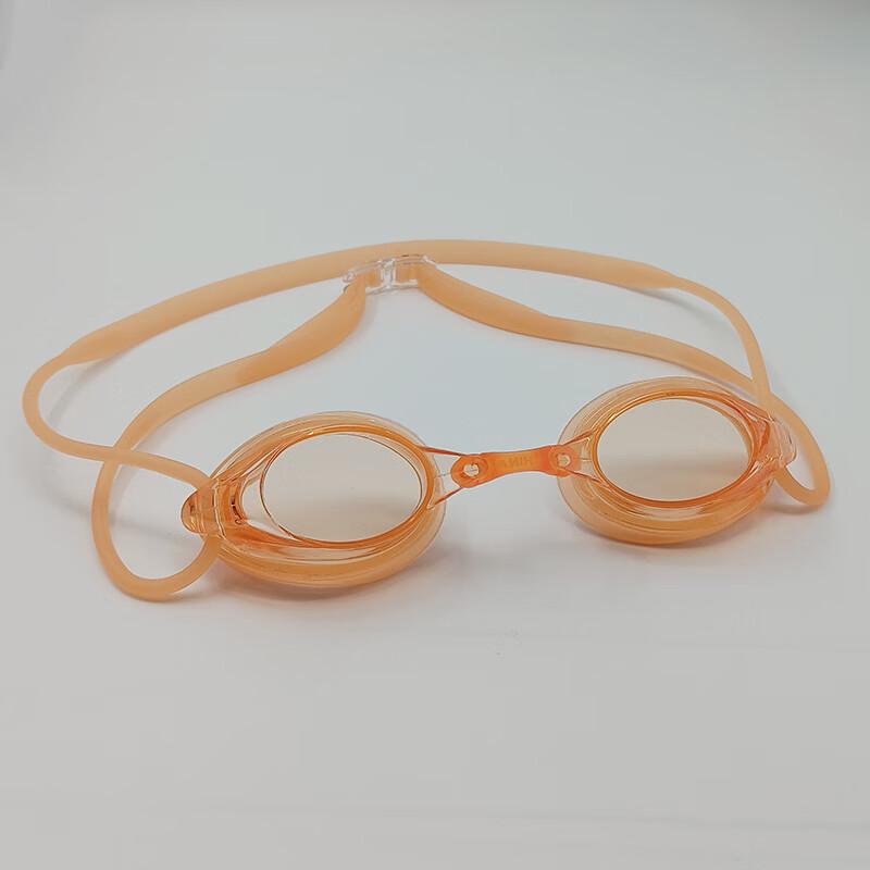 

MDNG HD Anti-fog Coated Silicone Racing Swim Goggles for Presbyopia
