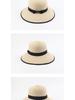 Women's Korean Style Straw Sun Hat with Bow - Casual, Versatile, and Simple Design for Summer Outings.