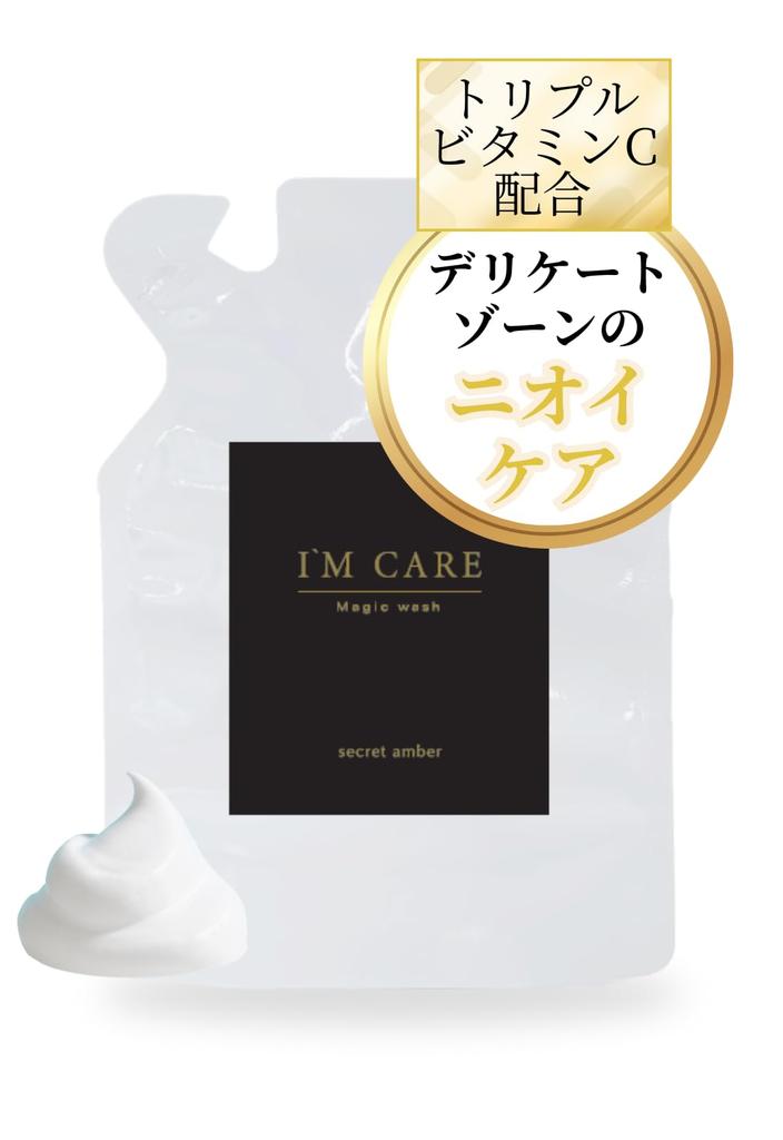 CARE Magic Wash Delicate Zone Feminine Vitamin Moisture Mild 110ml Amber Scent I'M Soap, Care, Moisturizing, C, Care, Acidity, (Secret (Refill))