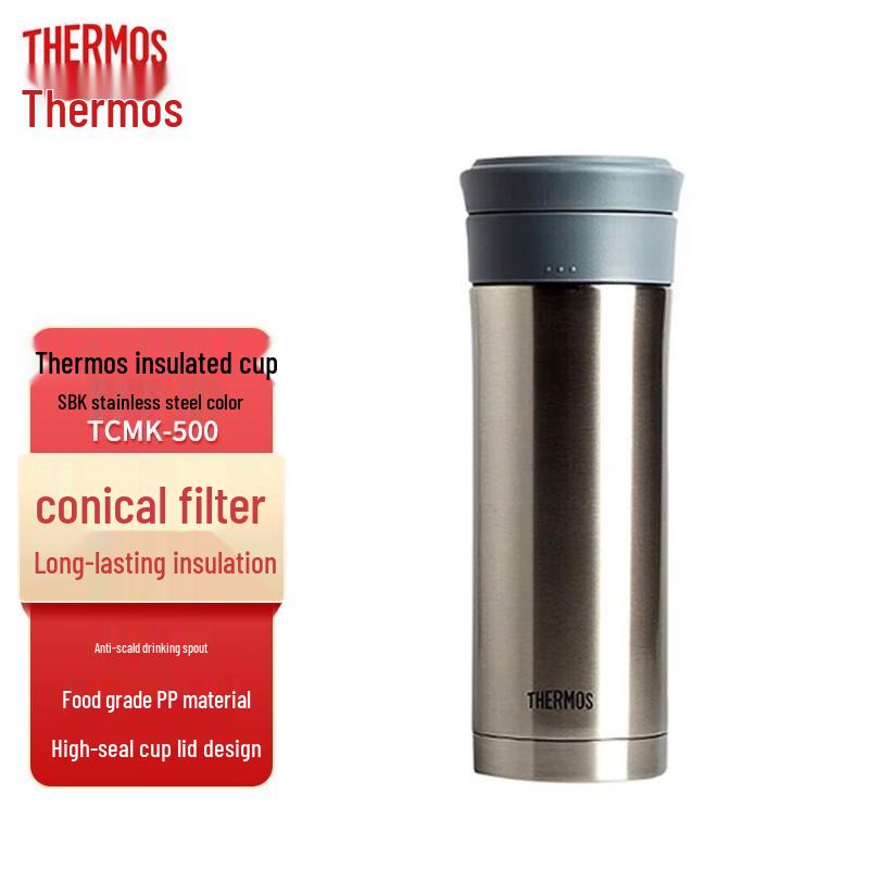 Thermos TCMK-500 Stainless Steel Vacuum Insulated Bottle