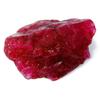255 Ct Natural RUBY Huge Rough Earth Mined CERTIFIED Red Loose Gemstone 1A-5334