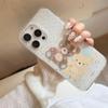 Cartoon Double Layer Bear Phone Case, Compatible with iPhone 14/13 & Apple 17/16/15 PROMAX, Anti-Drop Protection
