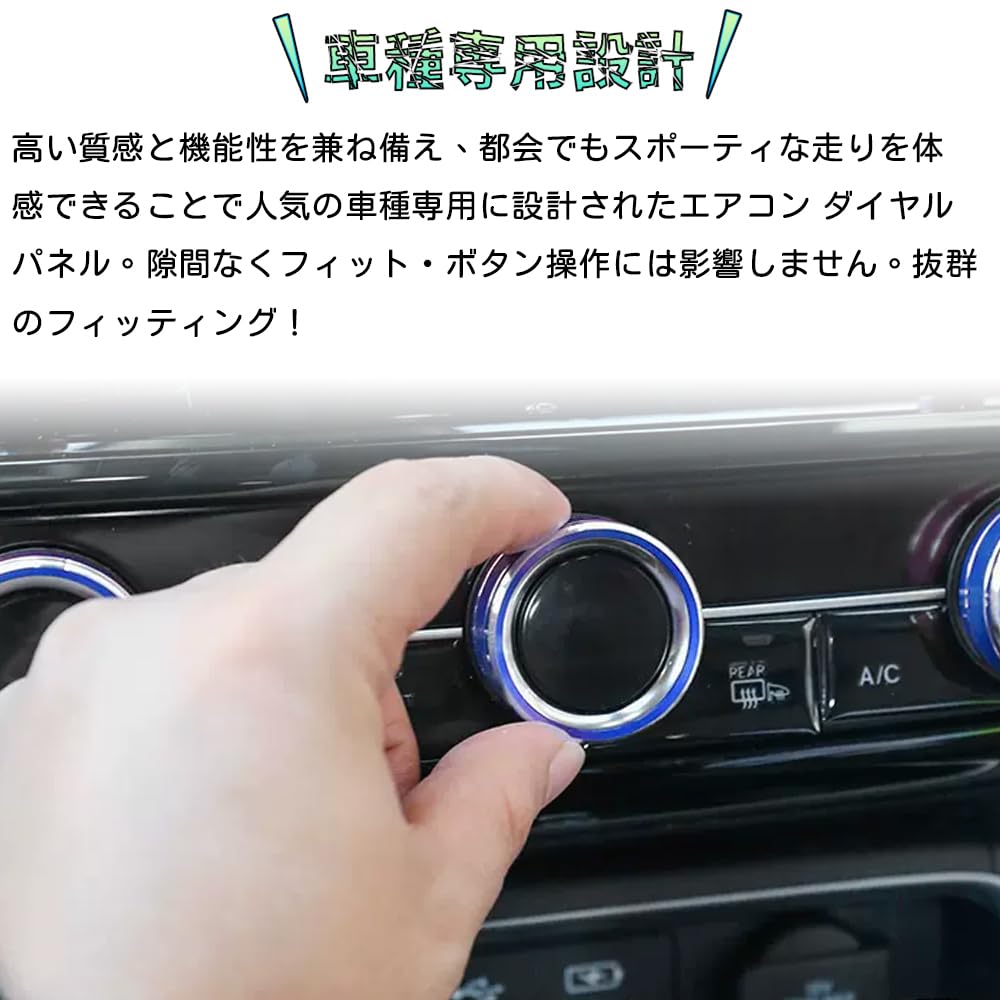 Bmolpt Luftkonditioneringsrattsskydd Kompatibelt med Honda Ny ZR-V/ZRV RZ3 RZ4 RZ5 RZ6