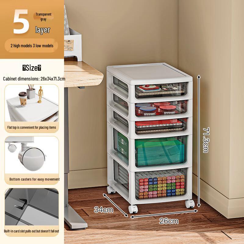 Miflame Under-Desk Drawer Storage Cabinet