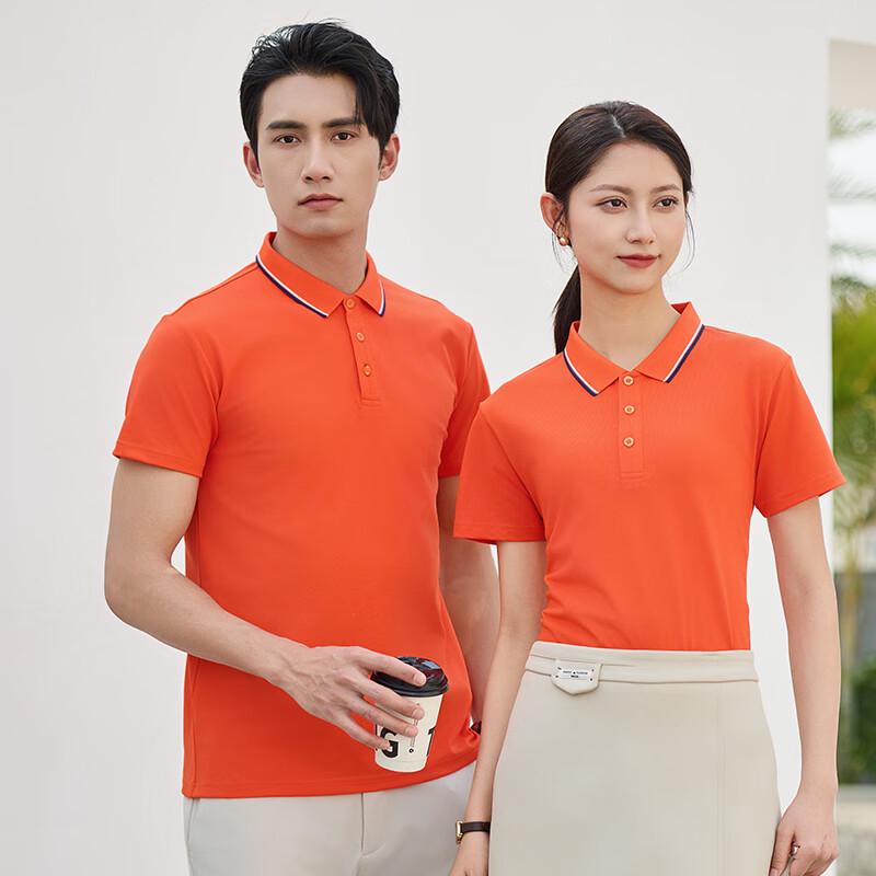 Trolman Ice-Cool Cotton-Feel Short Sleeve Polo Shirt