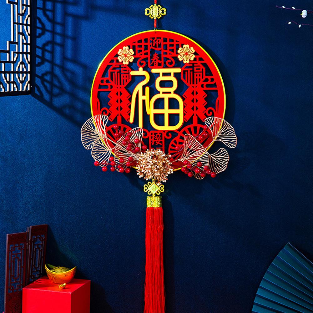 

92cm Fu Character Pendant Decorated With Ginkgo Leaves Berries 2023 New Year Spring Festival Decoration Spring blessings