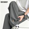 Men's Ice Silk Cooling Loose Casual Pants