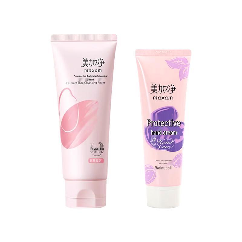 MAXAM Fermented Rice Cleanser & Protective Hand Cream Set