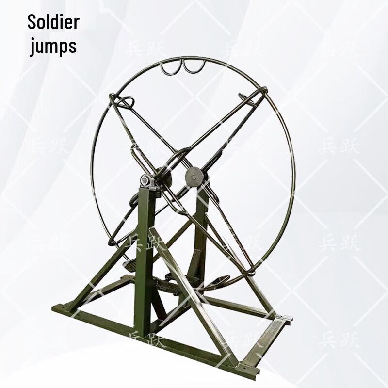 Anti-Dizziness Outdoor Training Equipment