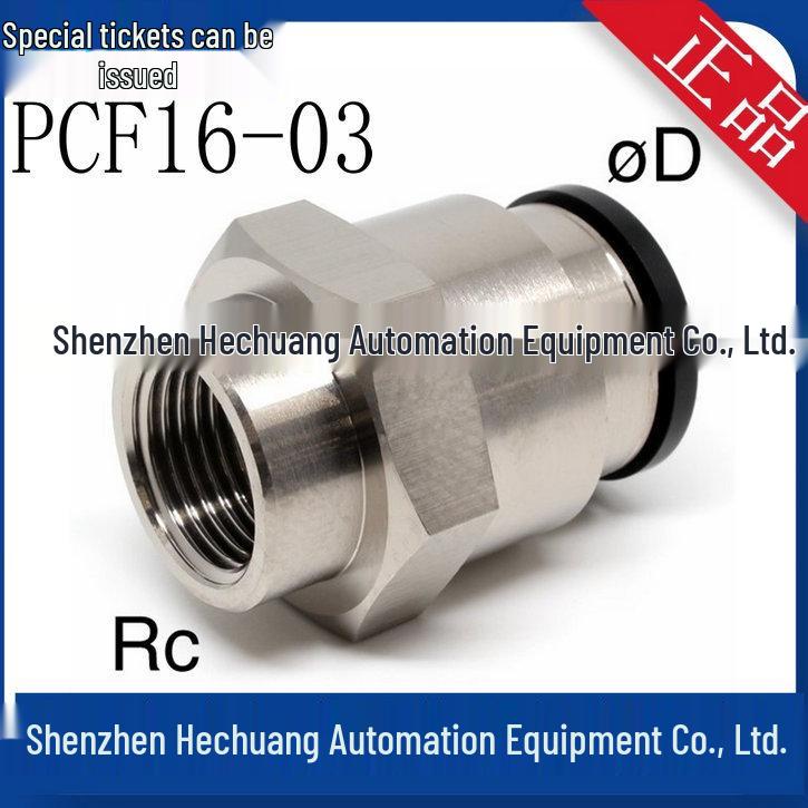 PCF16-03/04 Japan PISCO Internal Thread Straight Connector 16-03