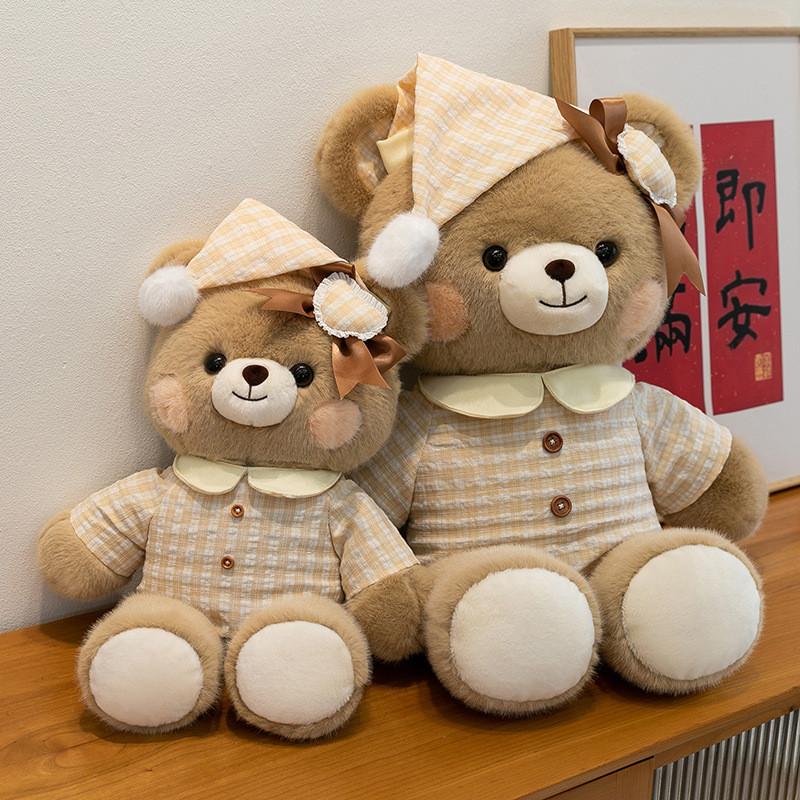 Cute Pajamas And Hats Teddy Bears Plush Toys Doll Children Toy For Kids And Home Decor